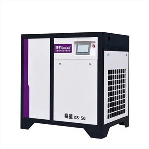 VFD Rotary Air Compressor